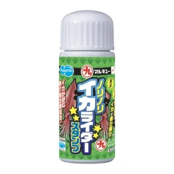 Attractant Tampon Eging Marukyu Ikarider Stamp