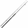 Canne leurre silure overfight tank heavy spin 2.70m 40/150gr