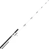 Canne Spinning DAIWA Saltist 762XH 2.29m 50/130g