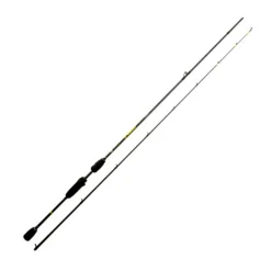 Canne Spinning LMAB La Moustique 255H 2.55m, 20-60g