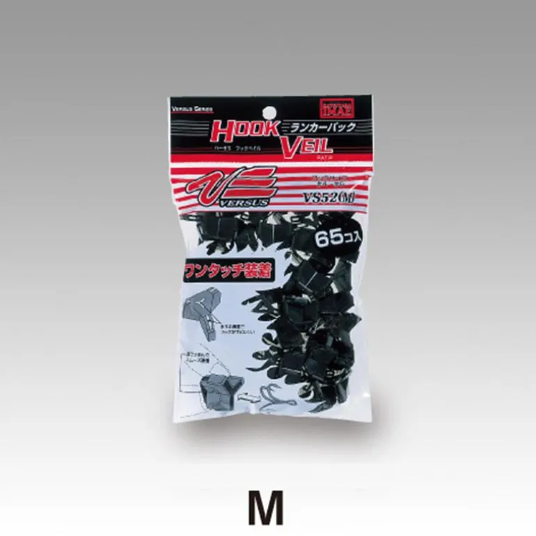 Protège Triple Versus vs-52 Noir