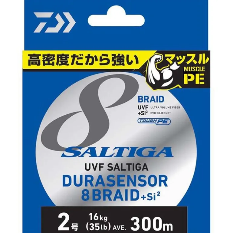 Tresse Daiwa Saltiga 8B 200m